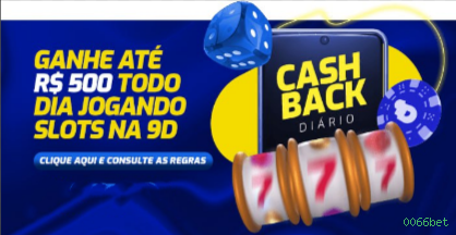 Privacidade e Segurança